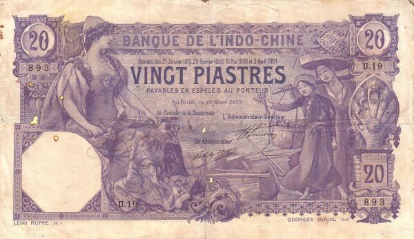 法属印度支那 Pick 038b 1913.3.3年版20 Piastres 纸钞 