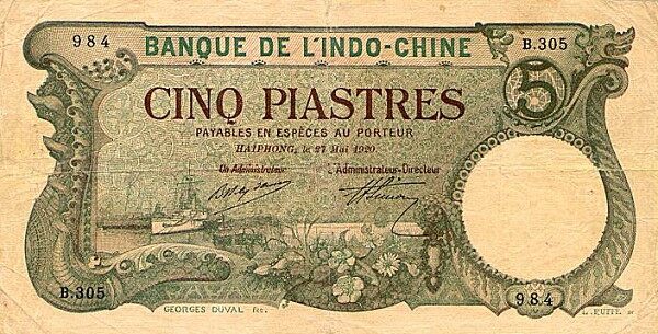 法属印度支那 Pick 019 1920.5.27年版5 Piastres 纸钞 