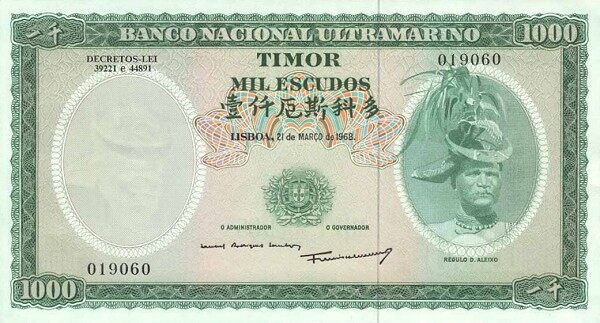 东帝汶 Pick 30 1968.3.21年版1000 Escudos 纸钞 