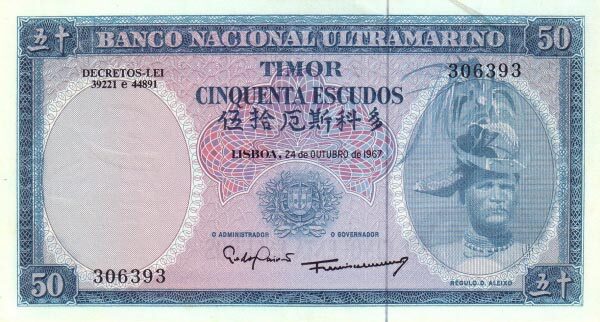 东帝汶 Pick 27 1967.10.24年版50 Escudos 纸钞 