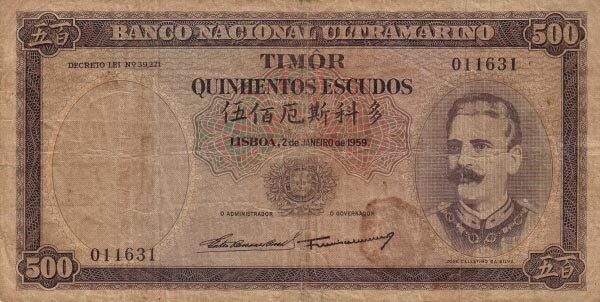 东帝汶 Pick 25 1959.1.2年版500 Escudos 纸钞 
