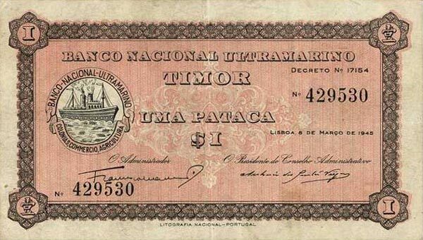 东帝汶 Pick 15 1945.3.8年版1 Pataca 纸钞 