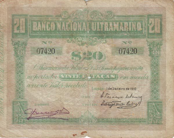 东帝汶 Pick 04 1910.1.1年版20 Patacas 纸钞 