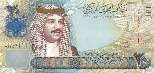 巴林 Pick 29 2008年版20 Dinars 纸钞 154x74