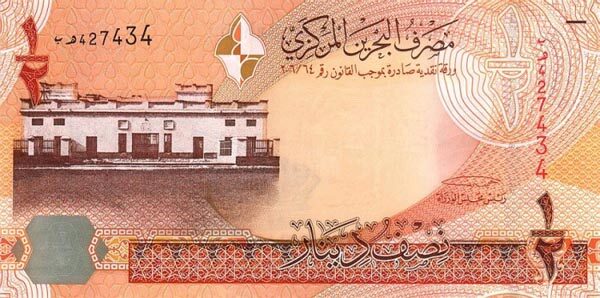 2 Dinar 纸钞 154x74