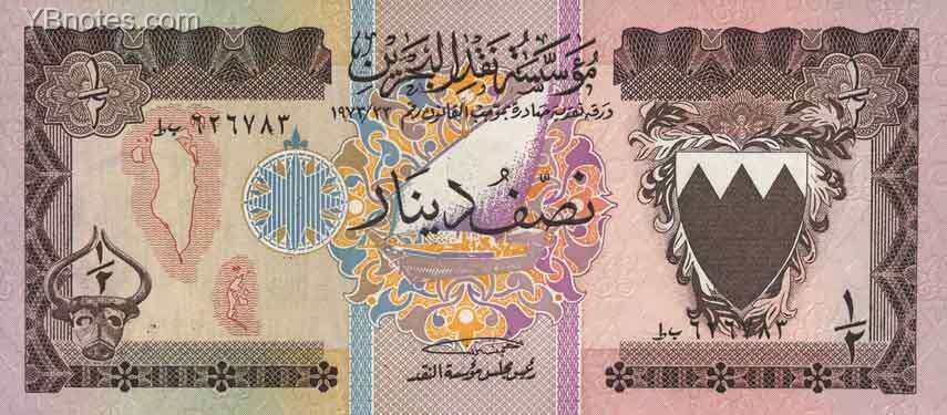 2 Dinar 纸钞 