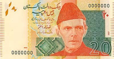 巴基斯坦 Pick 54 2007(2008)年版20 Rupees 纸钞 123x65