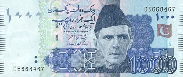 巴基斯坦 Pick 50 2006(2007)年版1000 Rupees 纸钞 155x65