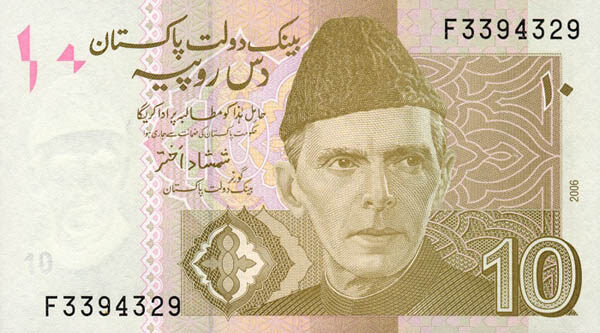 巴基斯坦 Pick 45 2006年版10 Rupees 纸钞 115x65