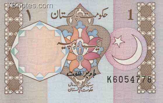 巴基斯坦 Pick 26b ND1982年版1 Rupee 纸钞 95x60