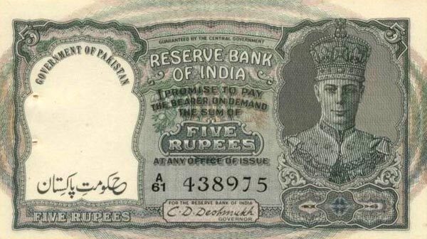 巴基斯坦 Pick 02 ND1947-48年版5 Rupees 纸钞 