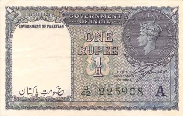 巴基斯坦 Pick 01 ND1947-48年版1 Rupee 纸钞 