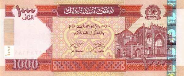 阿富汗 Pick 72a 2002年版1000 Afghanis 纸钞 156x66