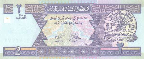 阿富汗 Pick 65a 2002年版2 Afghanis 纸钞 131x55