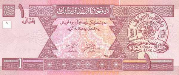 阿富汗 Pick 64a 2002年版1 Afghanis 纸钞 131x55