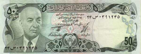 阿富汗 Pick 49 1973年版50 Afghanis 纸钞 