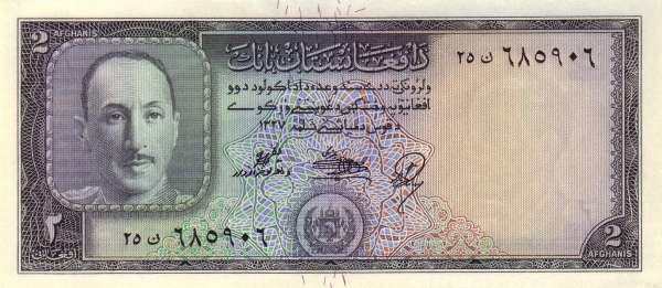 阿富汗 Pick 28 1948年版2 Afghanis 纸钞 132x58