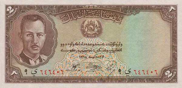 阿富汗 Pick 21 1939年版2 Afghanis 纸钞 143x70