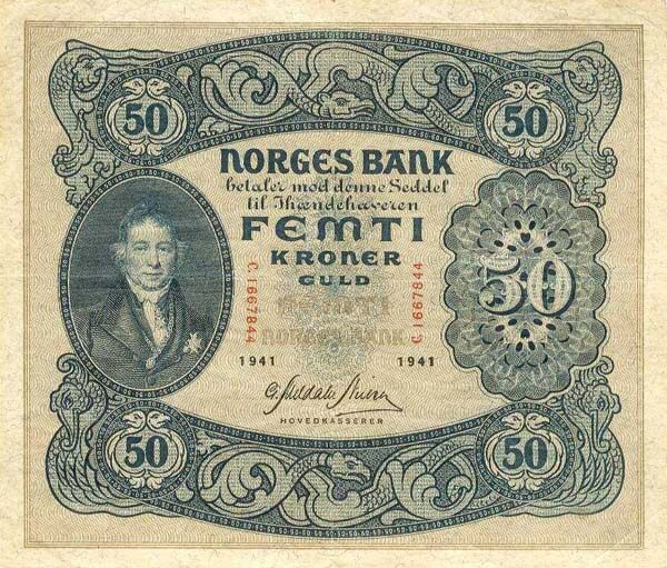 挪威 Pick 09c 1941年版50 Kroner 纸钞 