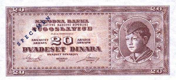 南斯拉夫 Pick 067T 1950年版20 Dinara 纸钞 