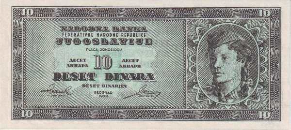 南斯拉夫 Pick 067S 1950年版10 Dinara 纸钞 