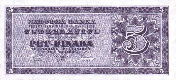 南斯拉夫 Pick 067R 1950年版5 Dinara 纸钞 