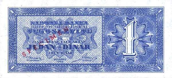 南斯拉夫 Pick 067P 1950年版1 Dinar 纸钞 