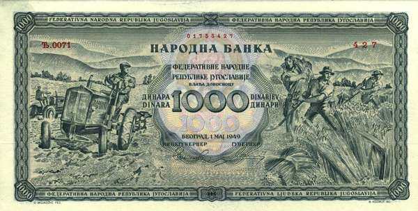 南斯拉夫 Pick 067M 1949.5.1年版1,000 Dinara 纸钞 