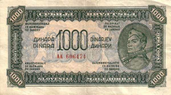 南斯拉夫 Pick 055a 1944年版1000 Dinara 纸钞 