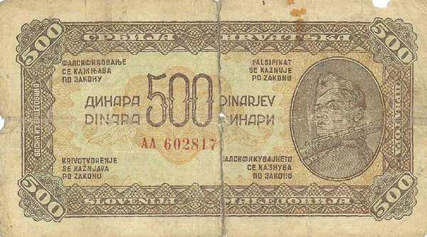 南斯拉夫 Pick 054a 1944年版500 Dinara 纸钞 