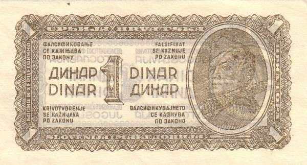 南斯拉夫 Pick 048a 1944年版1 Dinar 纸钞 