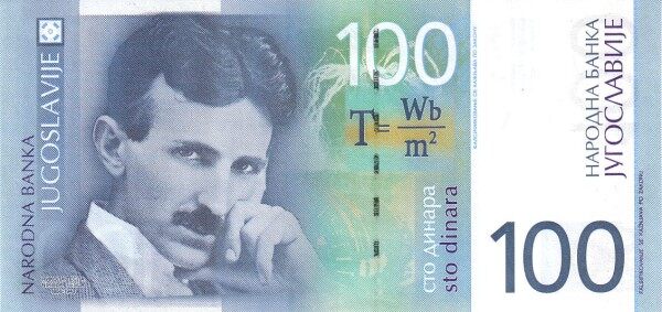南斯拉夫 Pick 156 2000年版100 Dinara 纸钞 143X68