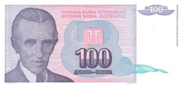 南斯拉夫 Pick 139 1994年版100 Dinara 纸钞 