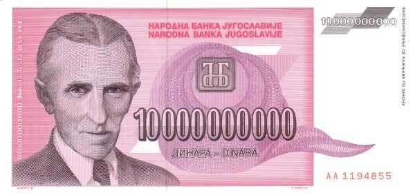 南斯拉夫 Pick 127 1993年版10000000000 Dinara 纸钞 