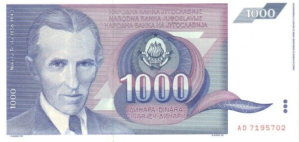 南斯拉夫 Pick 110 1991年版1,000 Dinara 纸钞 