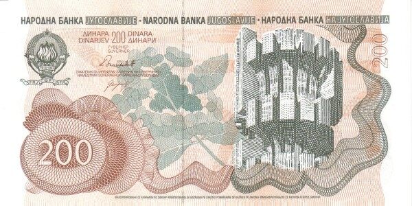 南斯拉夫 Pick 102 1990.1.1年版200 Dinara 纸钞 