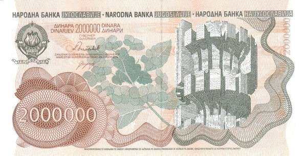 南斯拉夫 Pick 100 1989.8年版2000000 Dinara 纸钞 