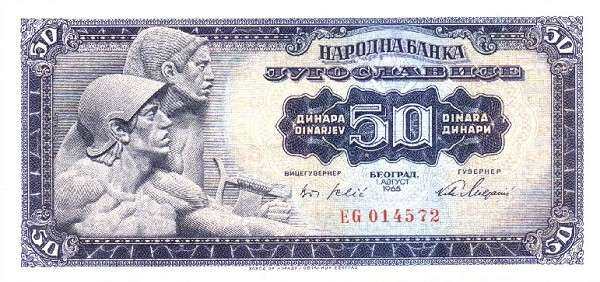 南斯拉夫 Pick 079a 1965.8.1年版50 Dinara 纸钞 