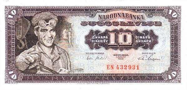 南斯拉夫 Pick 078a 1965.8.1年版10 Dinara 纸钞 