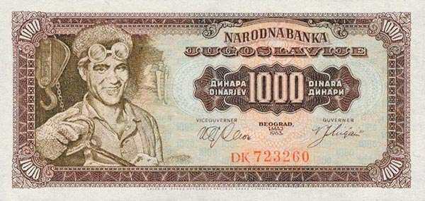南斯拉夫 Pick 075 1963.5.1年版1000 Dinara 纸钞 
