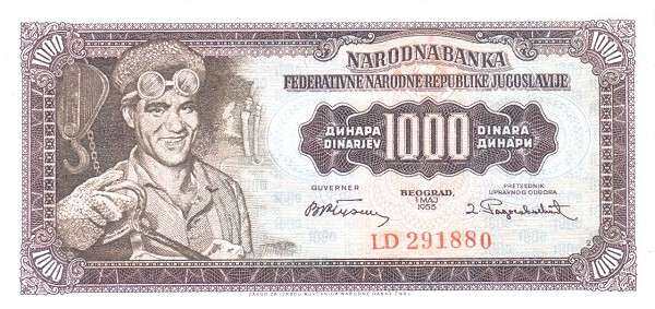 南斯拉夫 Pick 071a 1955.5.1年版1,000 Dinara 纸钞 