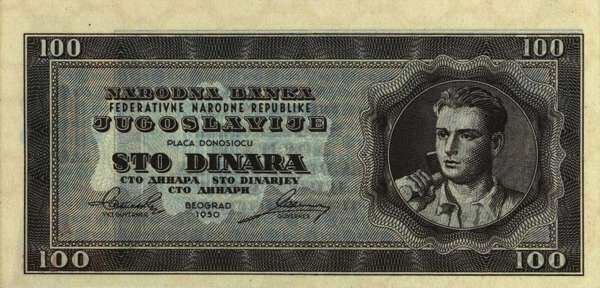 南斯拉夫 Pick 067V 1950年版100 Dinara 纸钞 