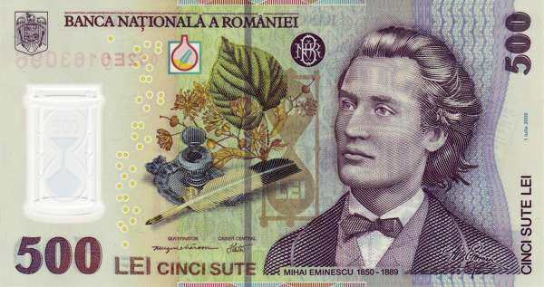 罗马尼亚 Pick 123 2005年版500 Lei 纸钞 153x82