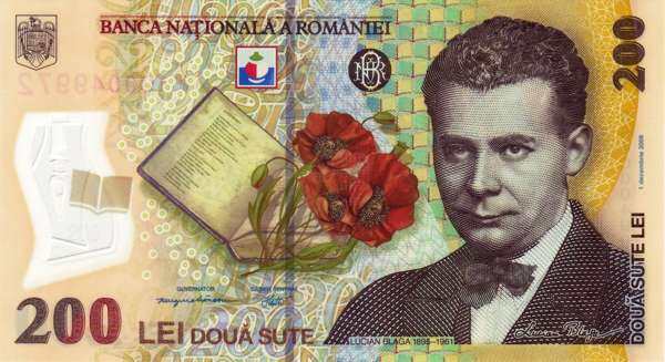 罗马尼亚 Pick 122 2006年版200 Lei 纸钞 150x82