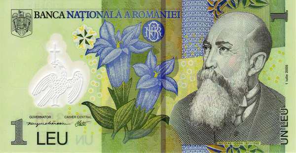 罗马尼亚 Pick 117 2005年版1 Leu 纸钞 