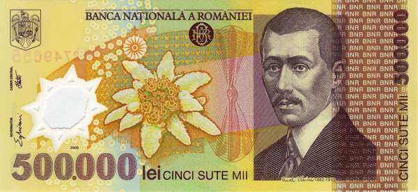 罗马尼亚 Pick 115 2000年版500000 Lei 纸钞 165x76