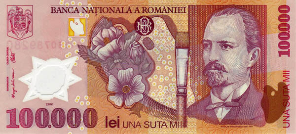 罗马尼亚 Pick 114 2001年版100000 Lei 纸钞 160x73