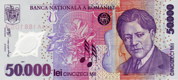 罗马尼亚 Pick 113 2001年版50000 Lei 纸钞 155x70