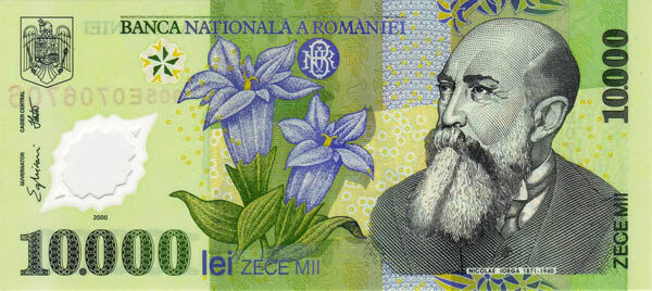 罗马尼亚 Pick 112 2000年版10000 Lei 纸钞 150x67