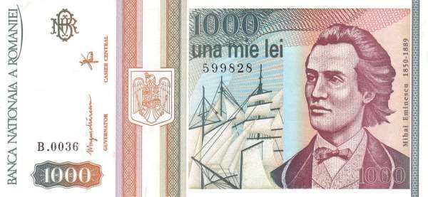 罗马尼亚 Pick 102 1993年版1000 Lei 纸钞 
